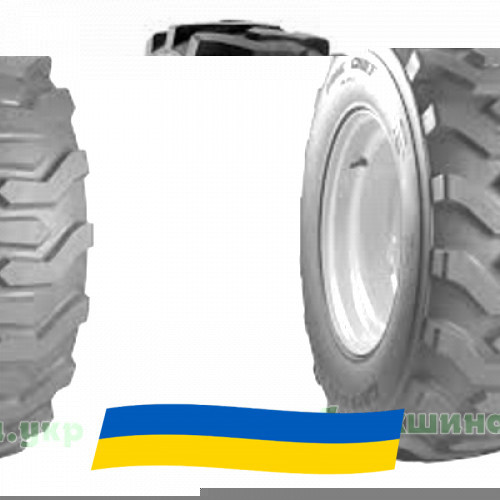 17.5 R24 Armforce R4 Индустриальная шина Київ - зображення 2