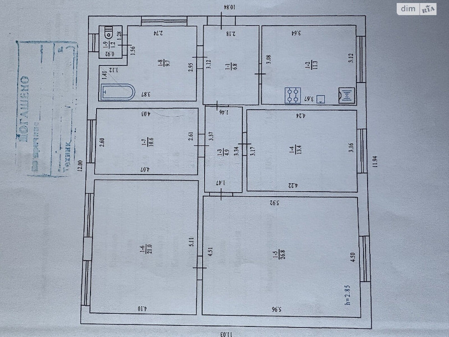 Продаж 1 поверхового будинку з ділянкою на 6 соток в селищі Нові Санжа Новые Санжары - изображение 10
