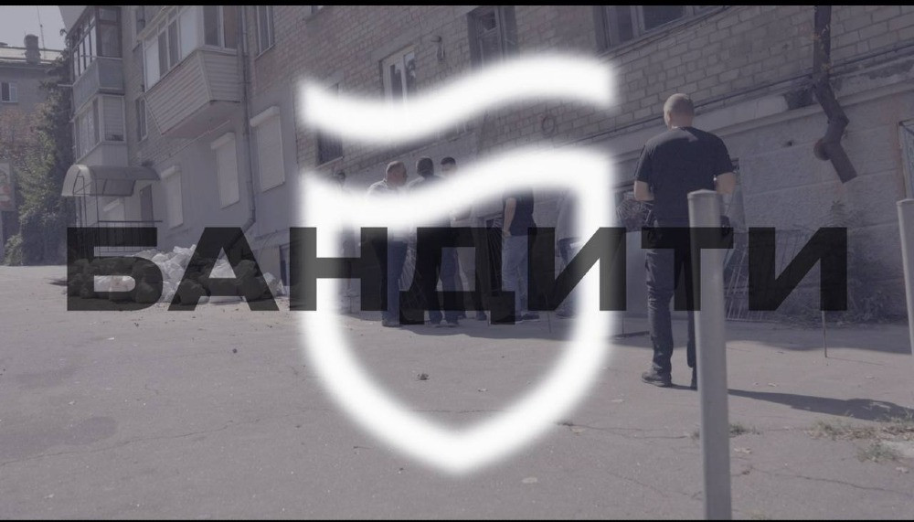 Інспектори Благоустрою Дніпра – рекетири та корупціонери Дніпро - зображення 1