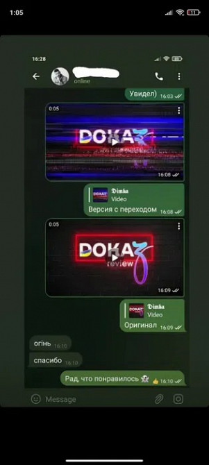 Видеомонтаж, профессиональный монтаж видео Дніпро - зображення 3