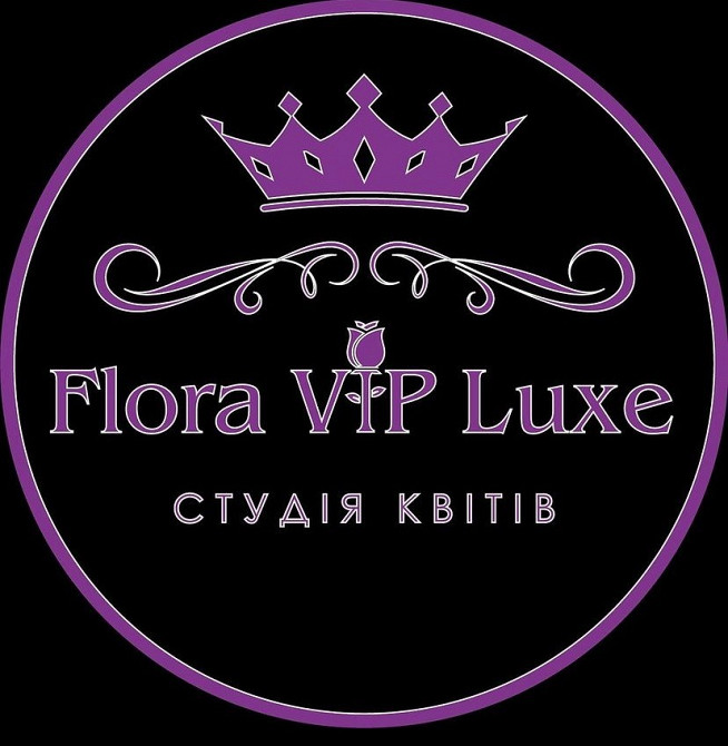 Регіональний ревізор Житомир - зображення 1