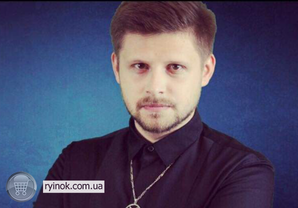 Магическая защита Киев. Снять порчу Киев. Помощь мага. Приворот Киев Київ - зображення 2