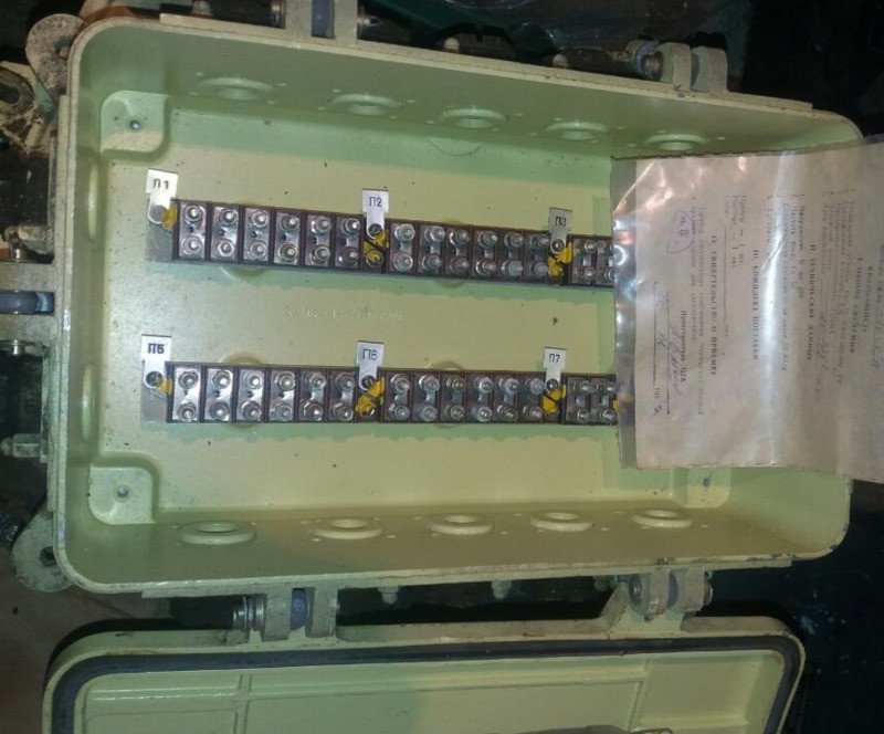 Эя44Б1-IV-3/П, Эя32Б1-Viii-1/А, Эя32Б1-IV-I/А, Ся72-12-0/П, Ся32-10-0/ Суми - зображення 1