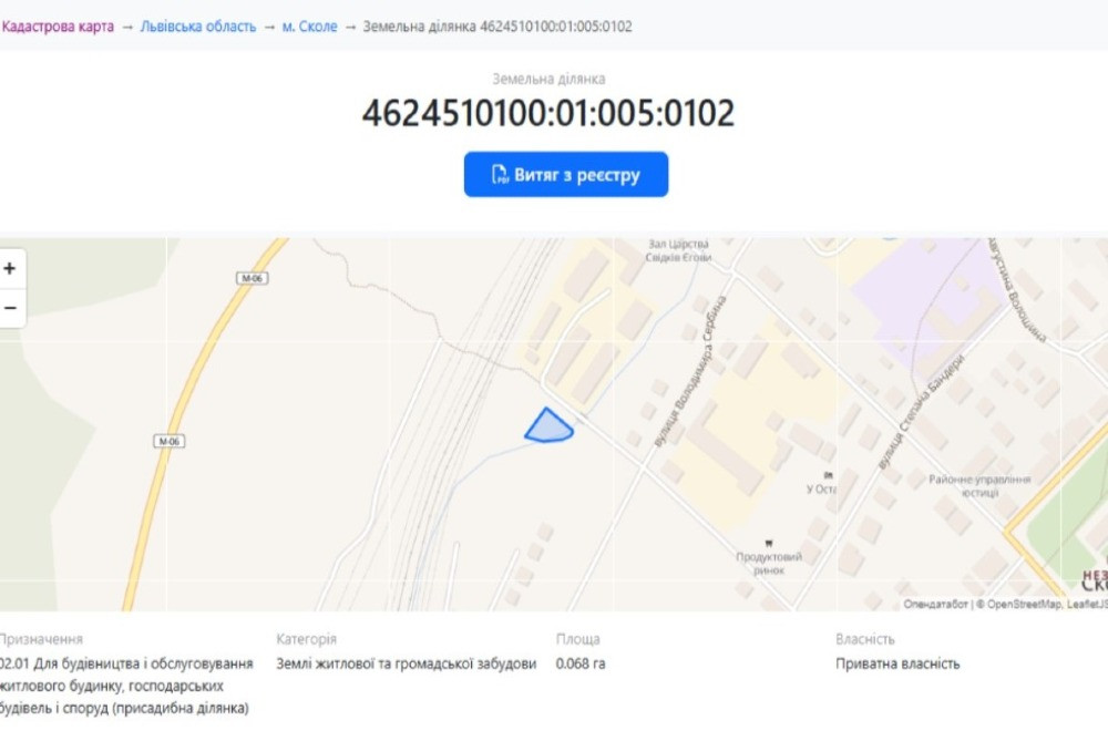 Земельна ділянка 7 сот під будівництво Сколе - изображение 2