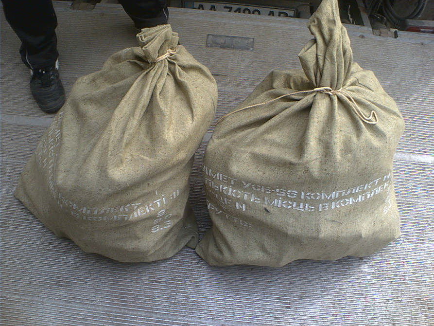 Палатки військові усб 56 уст 56 нук 10 памир Київ - зображення 4