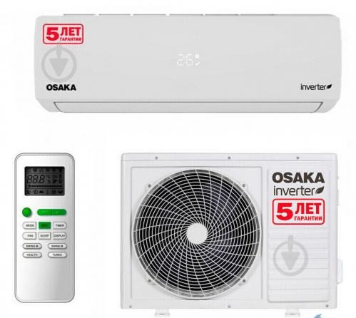 Монтаж Кондиціонерів Вишневе Софіївська Борщагівка Крюківщина Гатне Вишневе - зображення 4