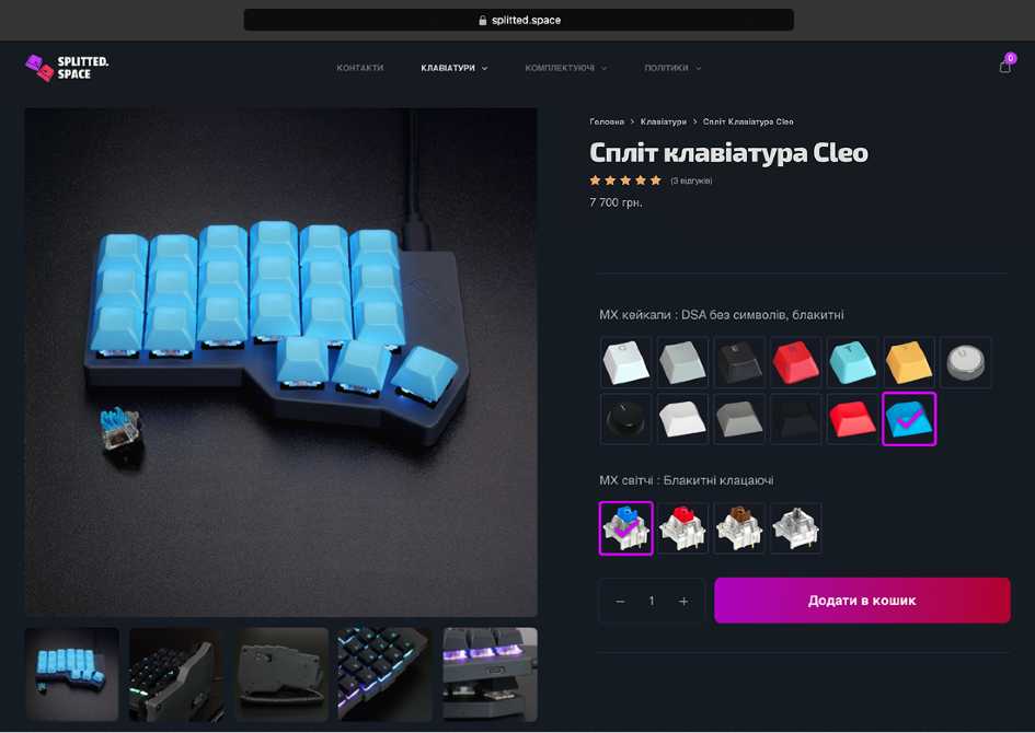 Спліт клавіатура Cleo (Corne) – механічна клавіатура з Rgb підсвіткою Івано-Франківськ - зображення 2