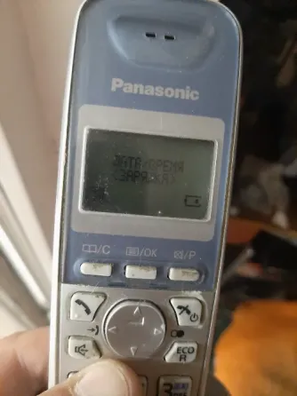 Продам радіо телефон Panasonic Київ