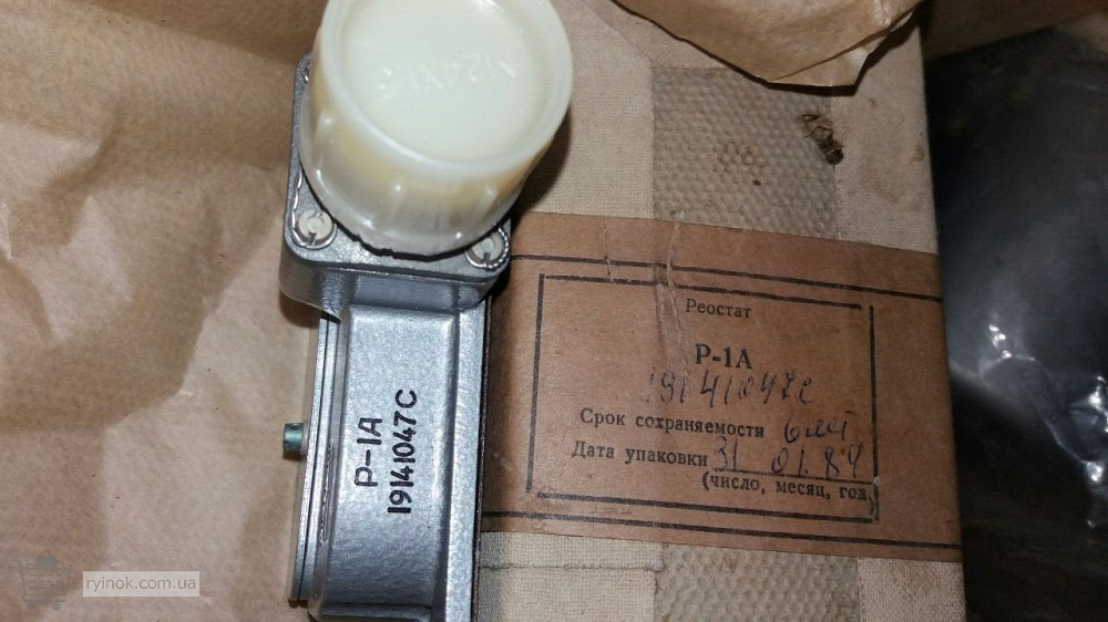 Реостат Р-1А Суми - зображення 1