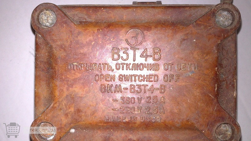 Выключатель ВКМ-ВЗТ4-В Суми - зображення 2