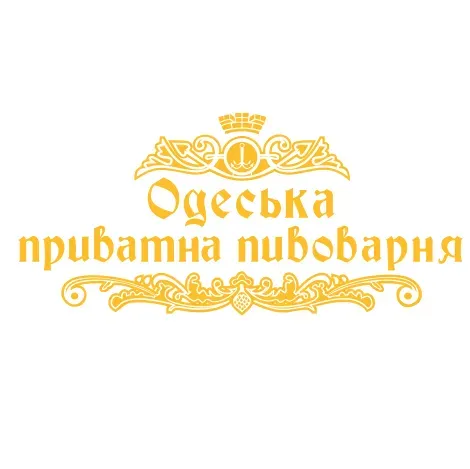 Одесская частная пивоварня Одесса