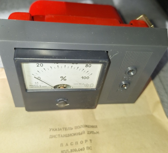 Вказівник положення дистанційний Дуп-М Суми - зображення 1