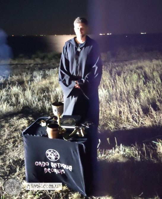 Магия. Приворот на Любовь. Сильный экстрасенс маг Киев. Снятие порчи. Приворожить, Колдовство Київ - зображення 3