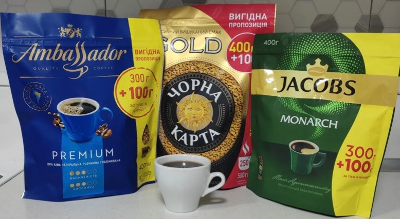 Растворимый кофе Якобс Харків - зображення 2