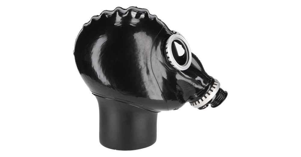 Протигаз шолом-маска Шмп 2025р.в Київ - зображення 3