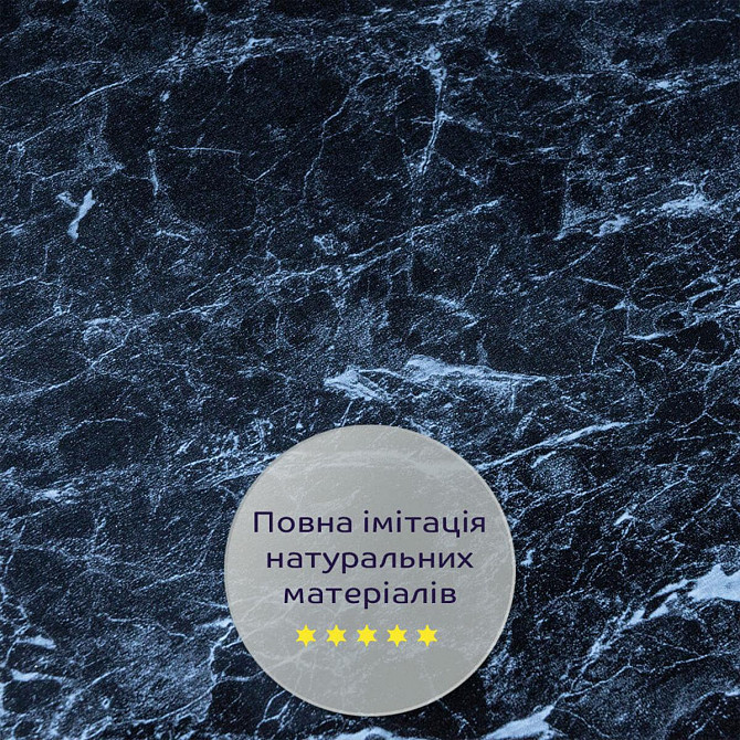 Декоративная ПВХ плита 600х600х3мм Черный мрамор (S) SW-00001625 Львів - зображення 5