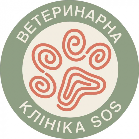 Ветклініка "Sos" - доступна допомога тваринам Харків