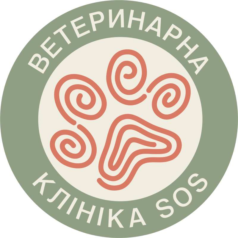 Ветклініка "Sos" - доступна допомога тваринам Харків - зображення 3