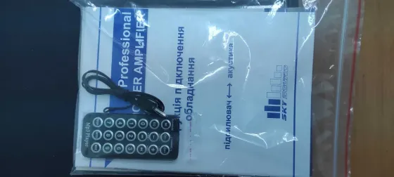 Трансляційний підсилювач Sky Sound MA-6504 Харьков