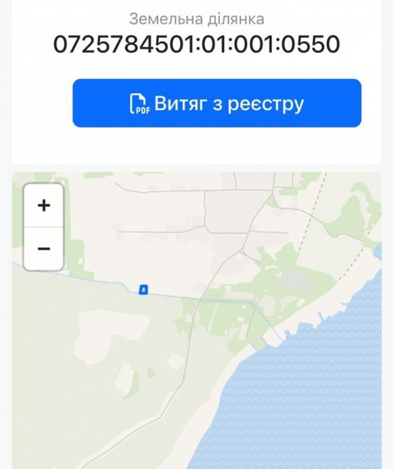 Земельна ділянка під забудову Світязь, Шацькі озера (Пулемець Шацьк - зображення 5