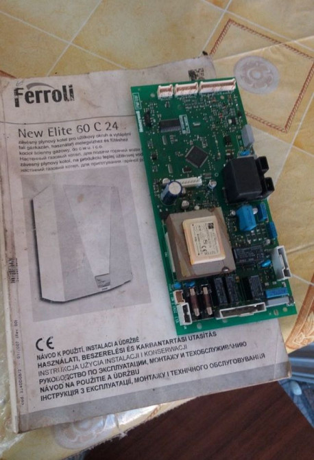 Плата управління котлом Чортков - изображение 3