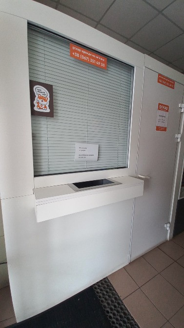 Кабінка Обмін Валют, від власника, центр міста, під будь-яку діяльність Ірпінь - зображення 2