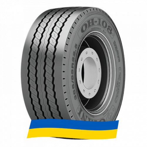 385/65 R22.5 Otani OH-108 160K Прицепная шина Київ - зображення 2