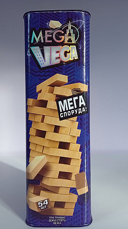 Настільна гра Mega Vega Дніпро - зображення 1