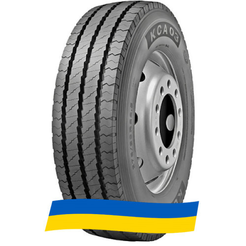 275/70 R22.5 Kumho KCA03 150/145J Универсальная шина Київ - зображення 5