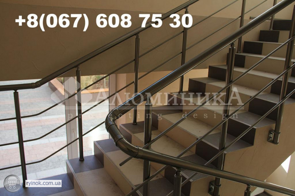алюмінієві перила Одеса - зображення 1