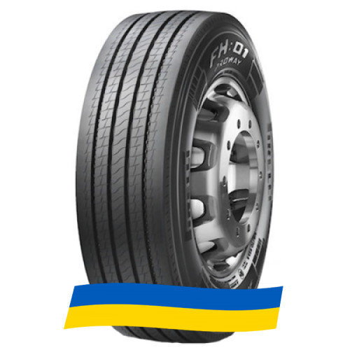 315/80 R22.5 Pirelli FH:01 PROWAY 158/150L Рулевая шина Київ - зображення 6