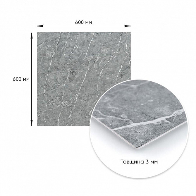 Декоративная ПВХ плита металлик мрамор 600*600*3mm (S) SW-00001630 Львів - зображення 3