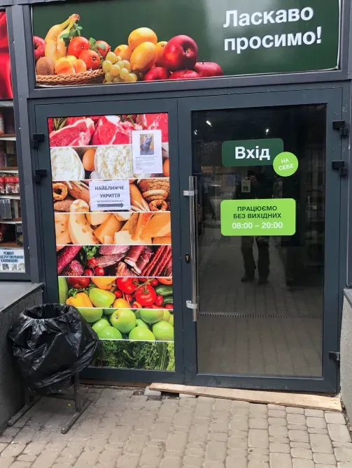 Послуги з реклами, поліграфії, дизайну: якісно та відповідально Київ - зображення 5