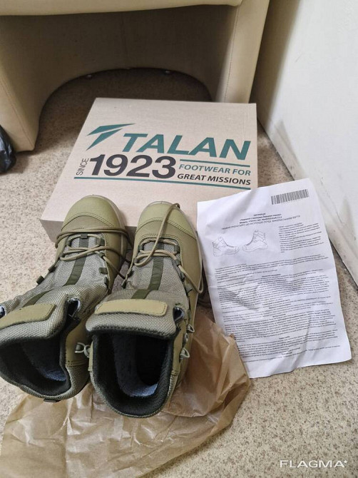 Берці талан зимові Зсу Київ - зображення 3