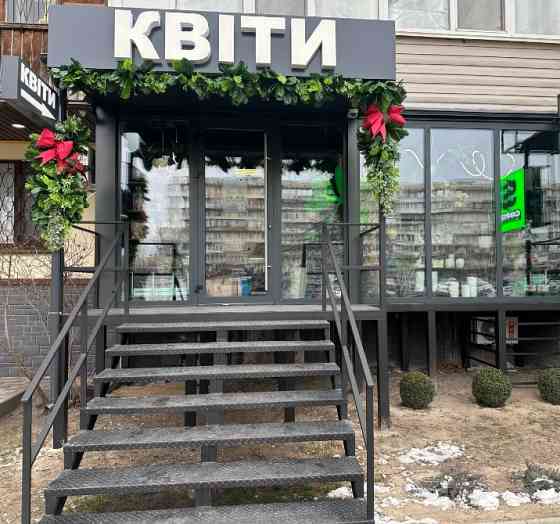 Чудовий квітковий інтернет-магазин бутік на Оболоні з доставкою квітів Київ