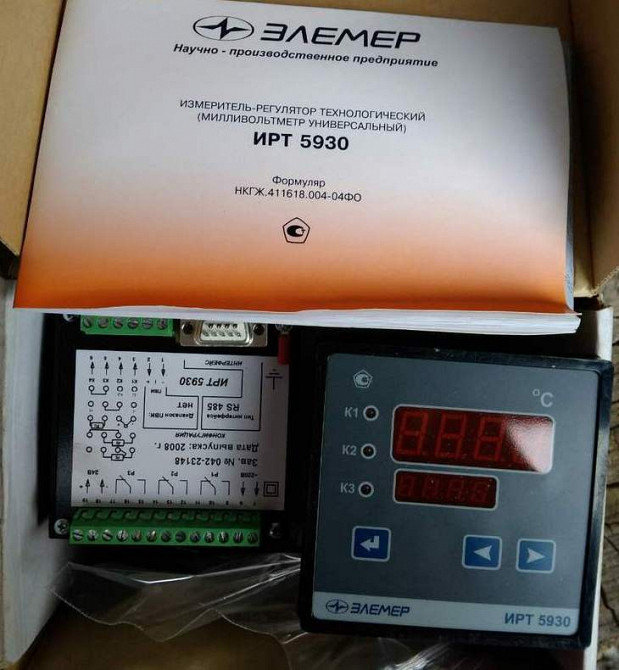 Вимірювач-регулятор Ирт 5930 Суми - зображення 1