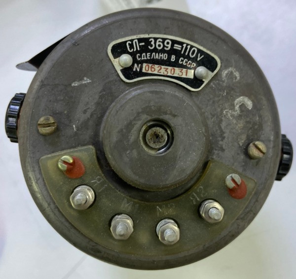 Електродвигун СЛ-369 110В Суми - зображення 1