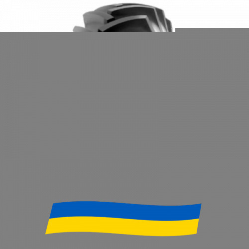 13.6 R38 Cultor AS-Agri 13 123A8 Сельхоз шина Київ - зображення 2