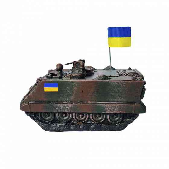 Статуетка "М113" Львів