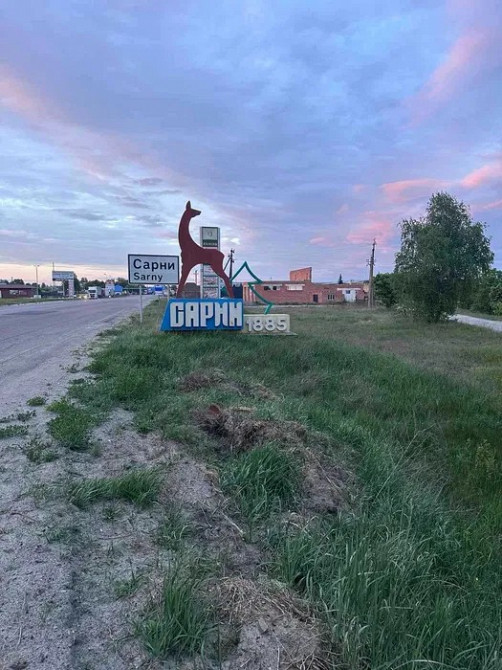 Вигідна інвестиція в самому серці Рівненщини Сарны - изображение 4