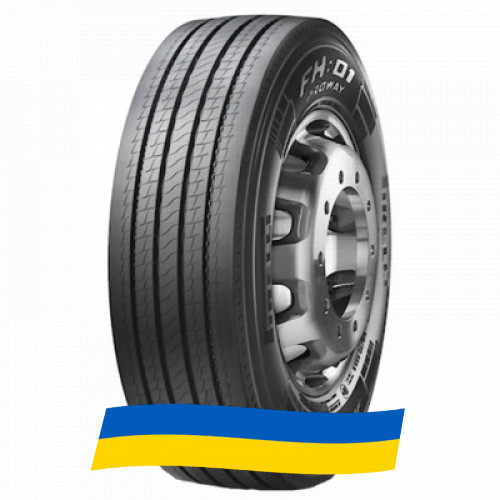 315/60 R22.5 Pirelli FH:01 PROWAY 154/148L Рулевая шина Київ - зображення 2