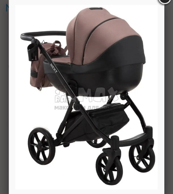 Продам универсальную коляску Харків - зображення 1