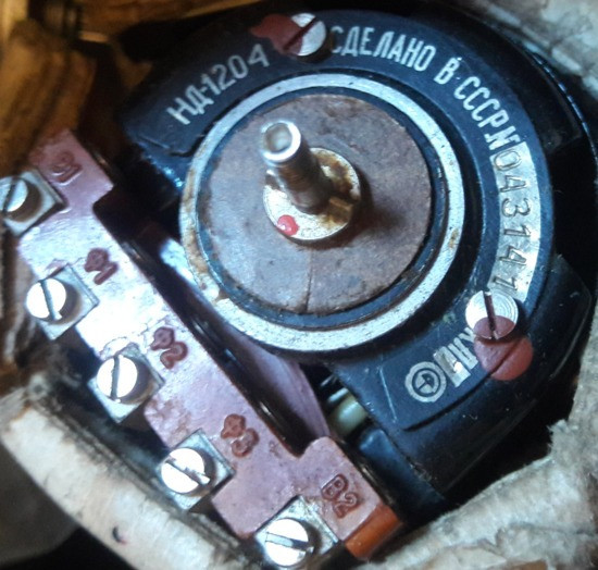 Нэд-1101, Нэд-1101Б, НД-511, НД-511На, НД-1404П, НД-1404, НД-1511, НД- Суми - зображення 1