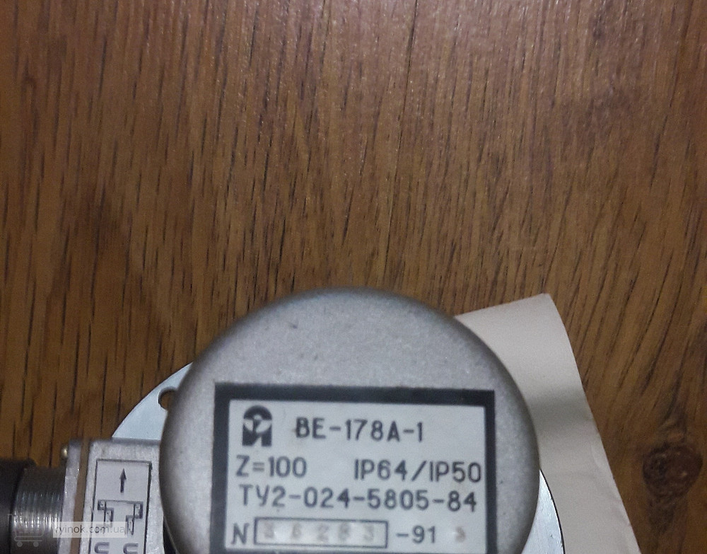 Датчик угловых перемещений ВЕ-178А-1 Z=100 Суми - зображення 1