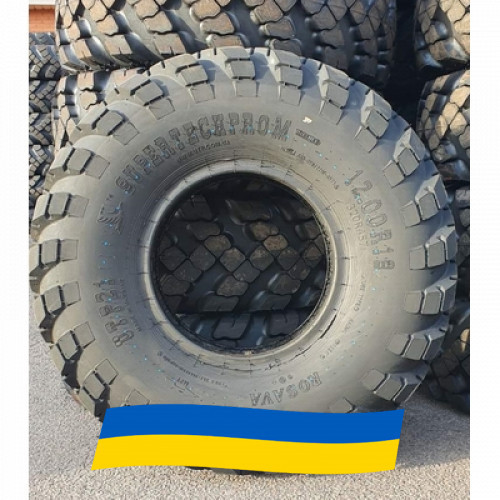 12 R18 Росава UTP-21 135K Универсальная шина Київ - зображення 5
