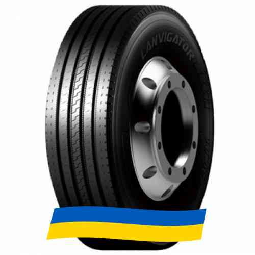 9.5 R17.5 Aplus S208 143/141J Универсальная шина Київ