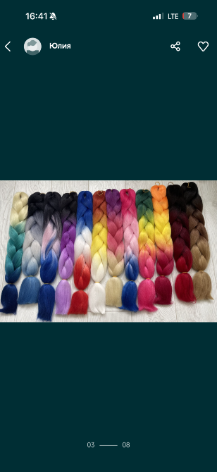 Коси, плетіння, брейди, зізі, гофре, дреді, афрокудрі, канекалон, афролокони Одесса - изображение 7