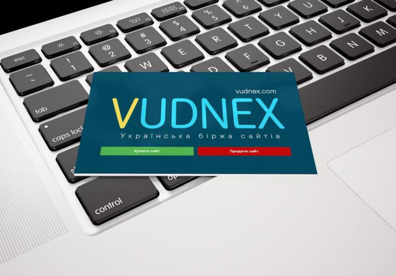 Продати сайт дорого і швидко - Vudnex! Киев Київ - зображення 1