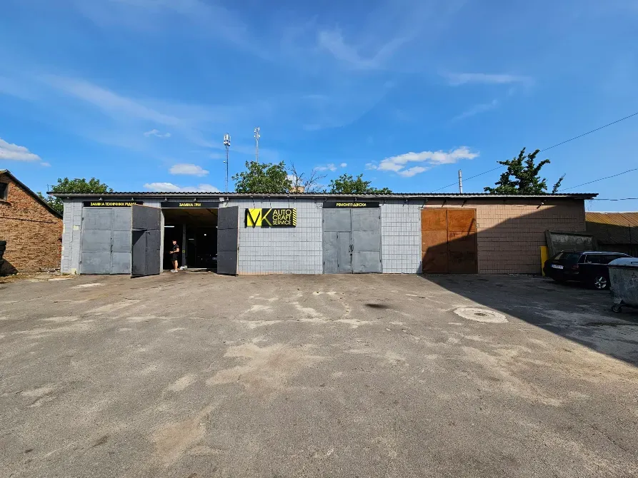 Продаж виробничо-складської бази в м. Луцьк по вул. Володимирській Луцьк - зображення 6