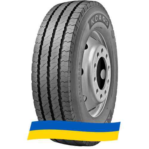 275/70 R22.5 Kumho KCA03 150/145J Универсальная шина Київ